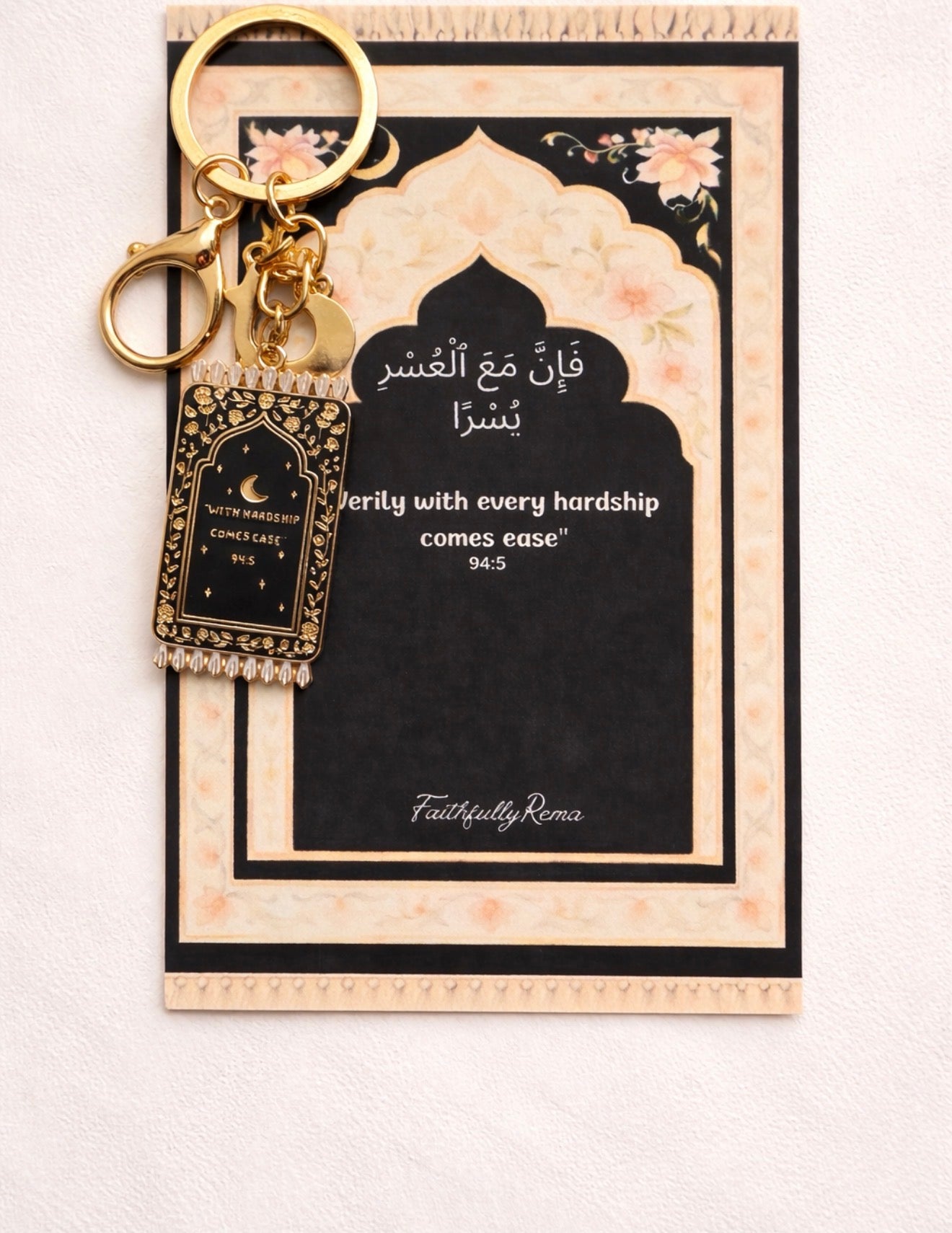 “With Hardship Comes Ease” Keychain