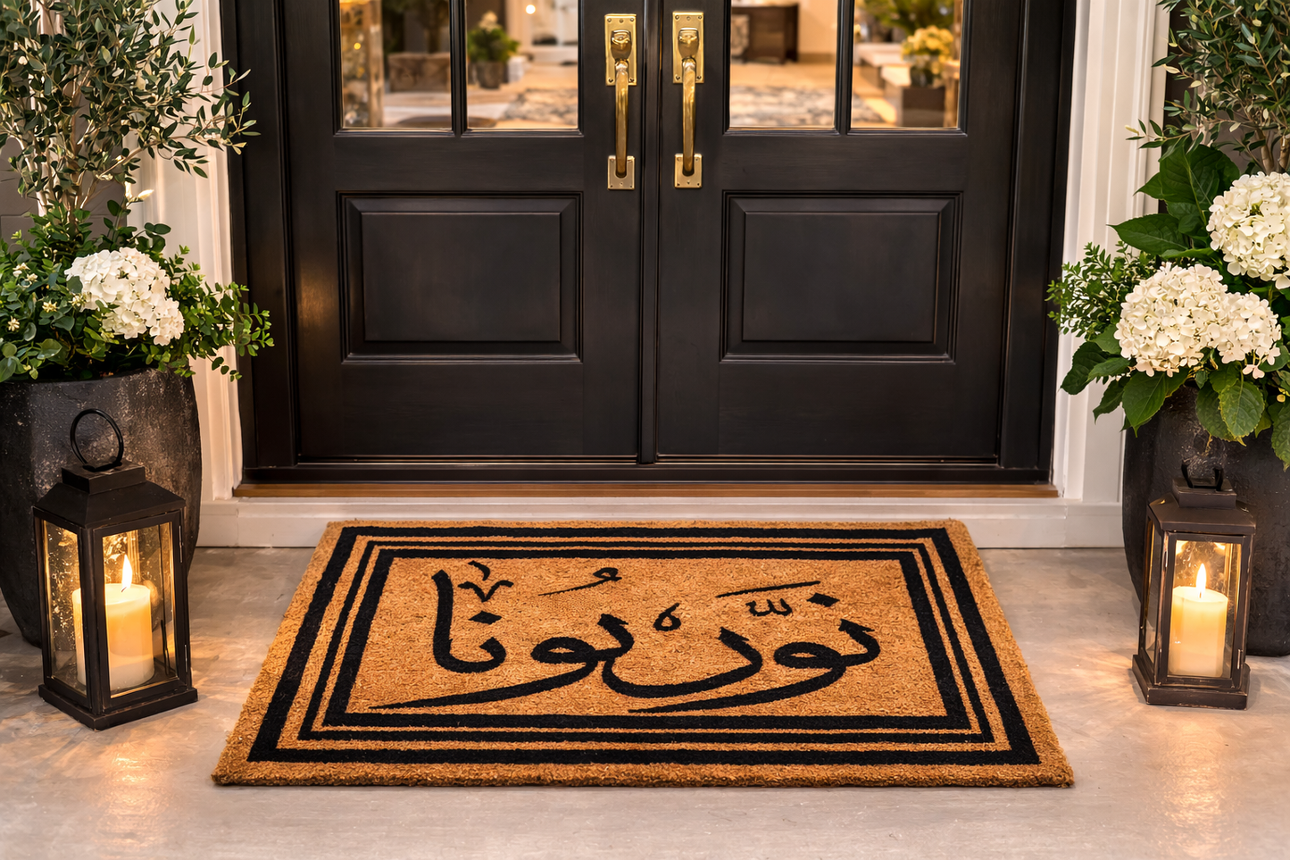 Arabic Welcome Doormat - “Nawartona” Door Mat
