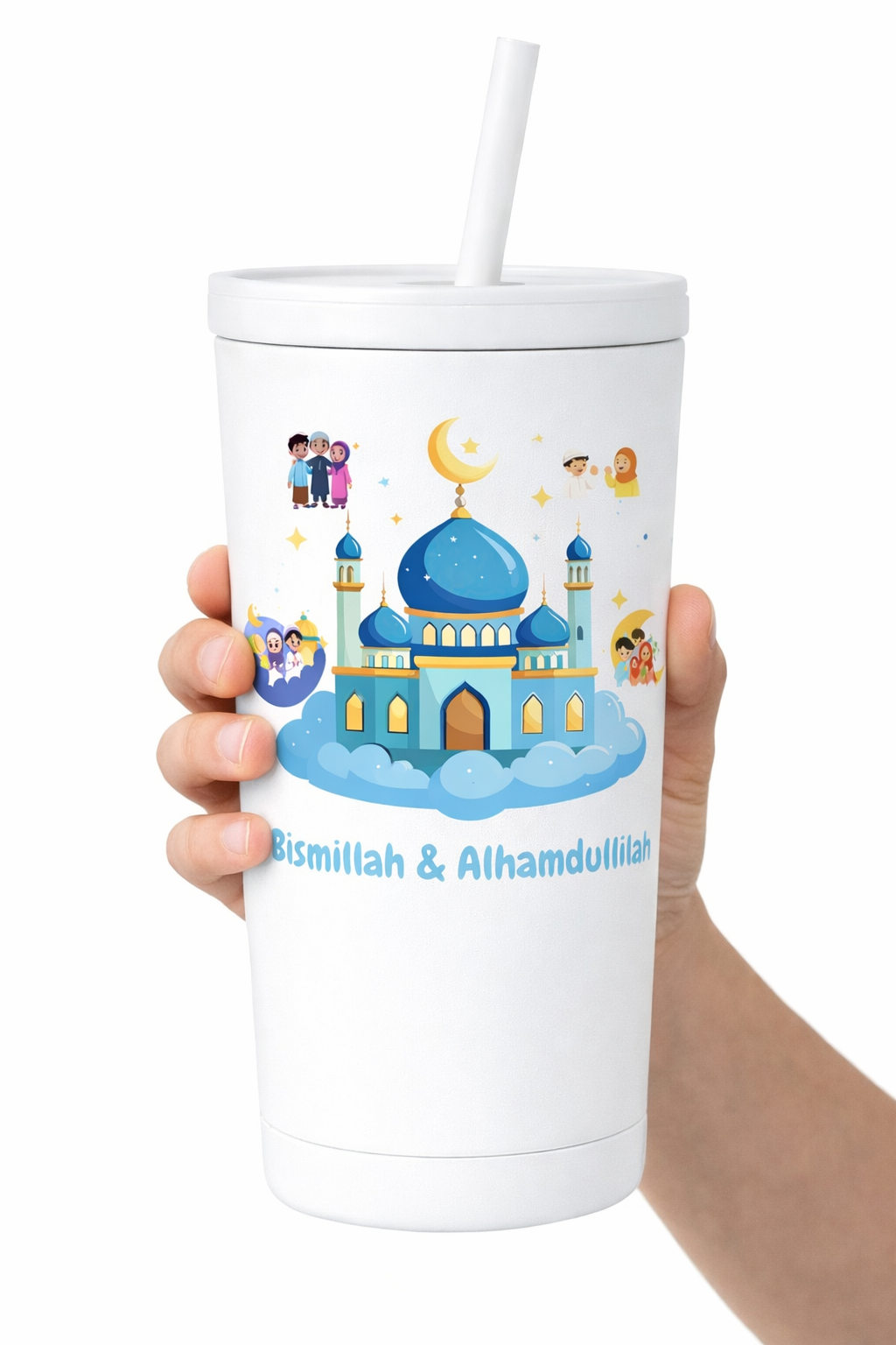 Bismillah & Alhamdulillah Kids Tumbler 16 oz Stainless Steel