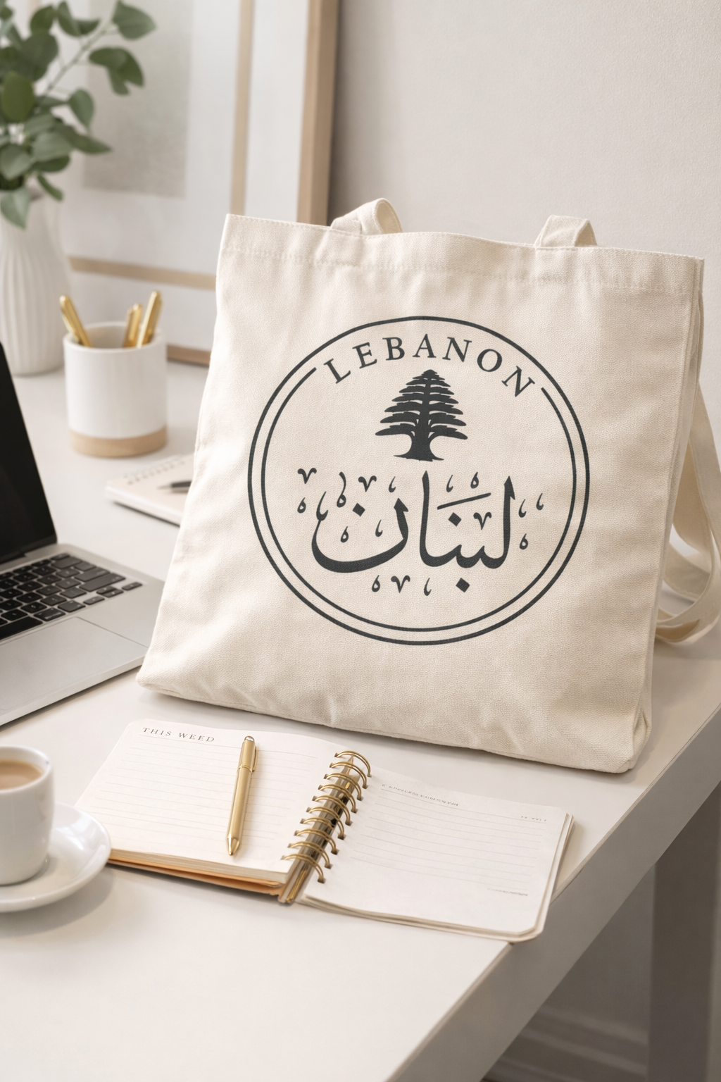 Lebanon Tote Bag | Lebanese Cedar Tree Canvas Bag