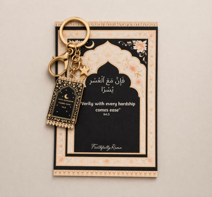 “With Hardship Comes Ease” Keychain