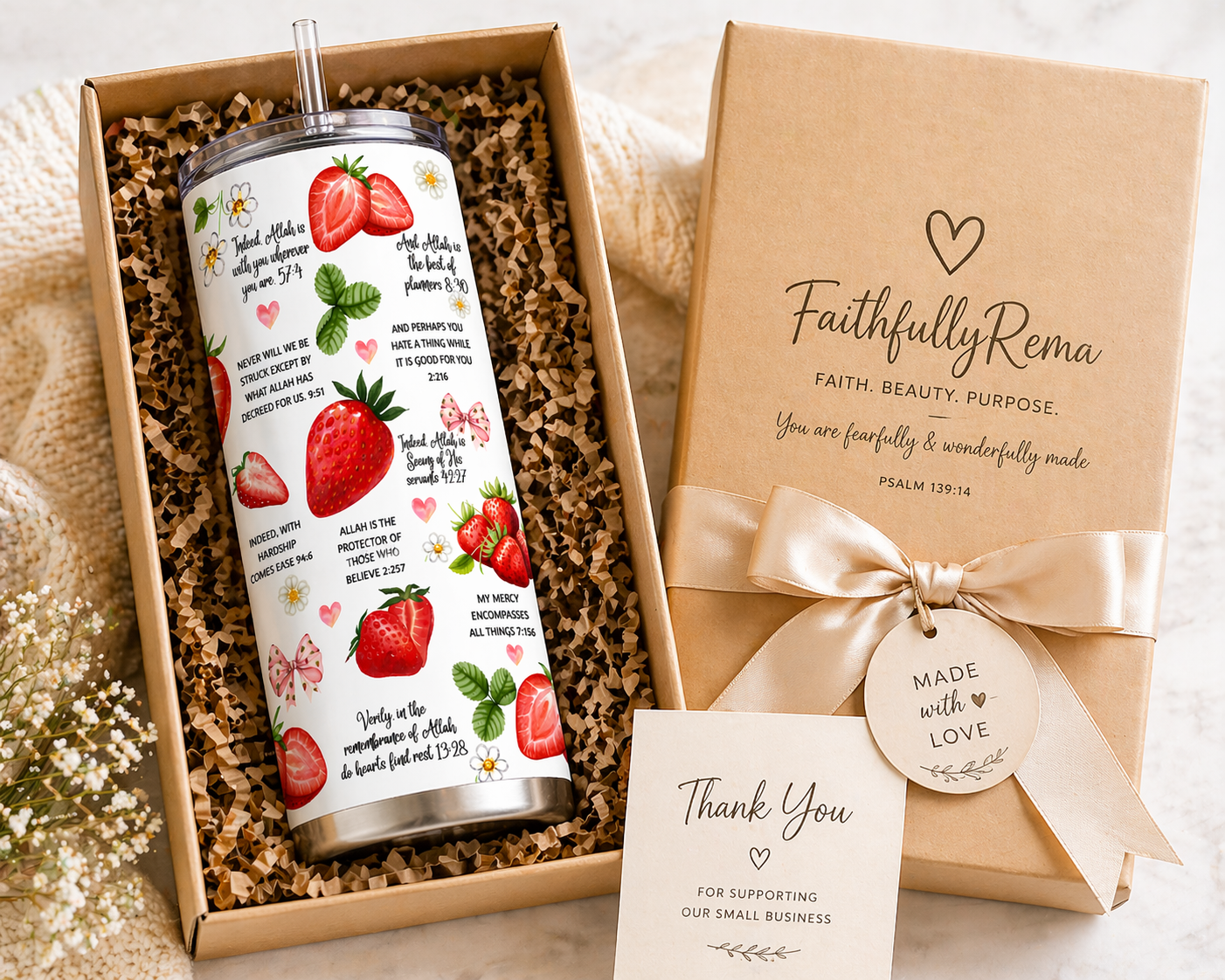 Strawberry or Sunflower Quran verse 20oz Skinny Tumbler
