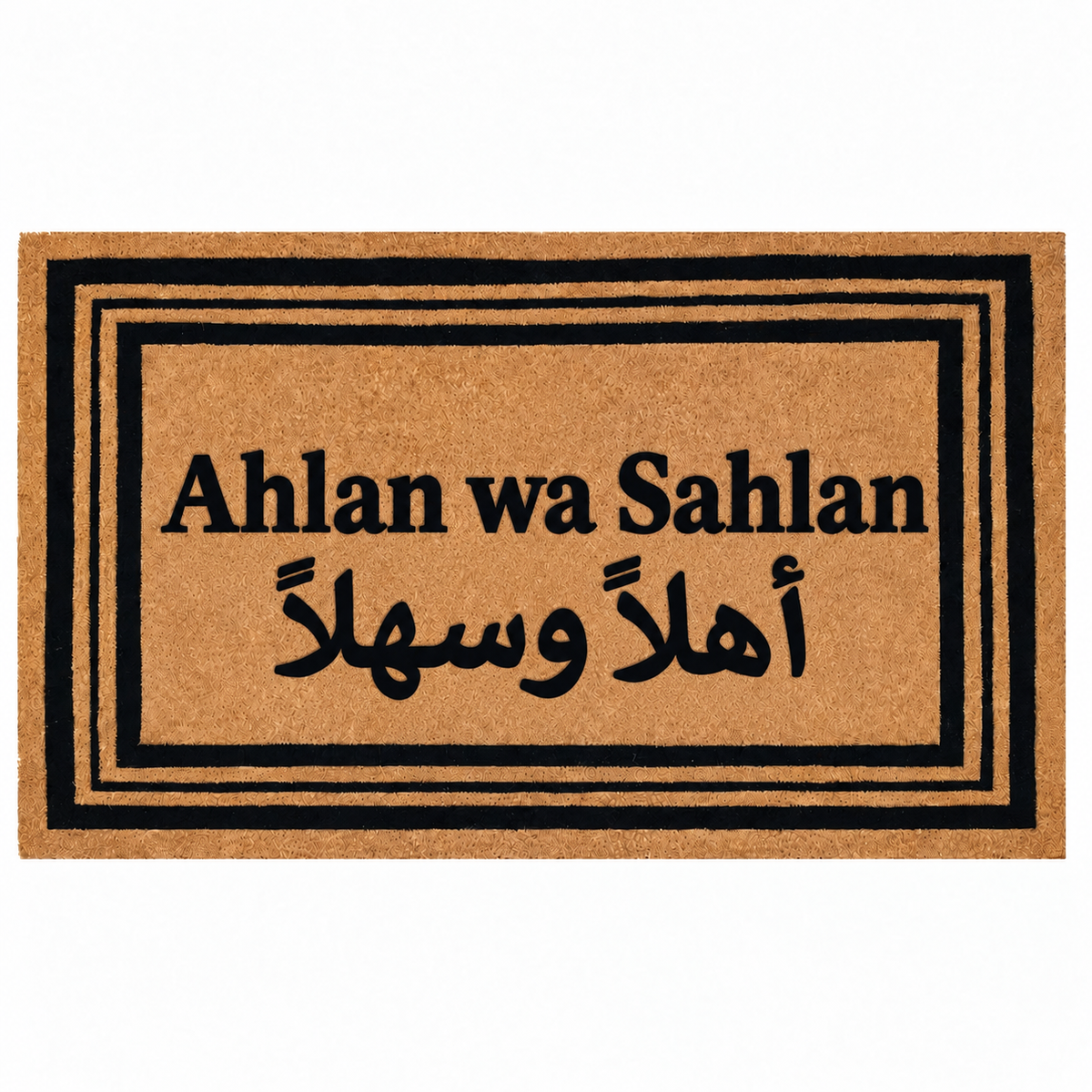 Ahlan Wa Sahlan Doormat, Arabic Welcome Mat, Bilingual Entryway Mat