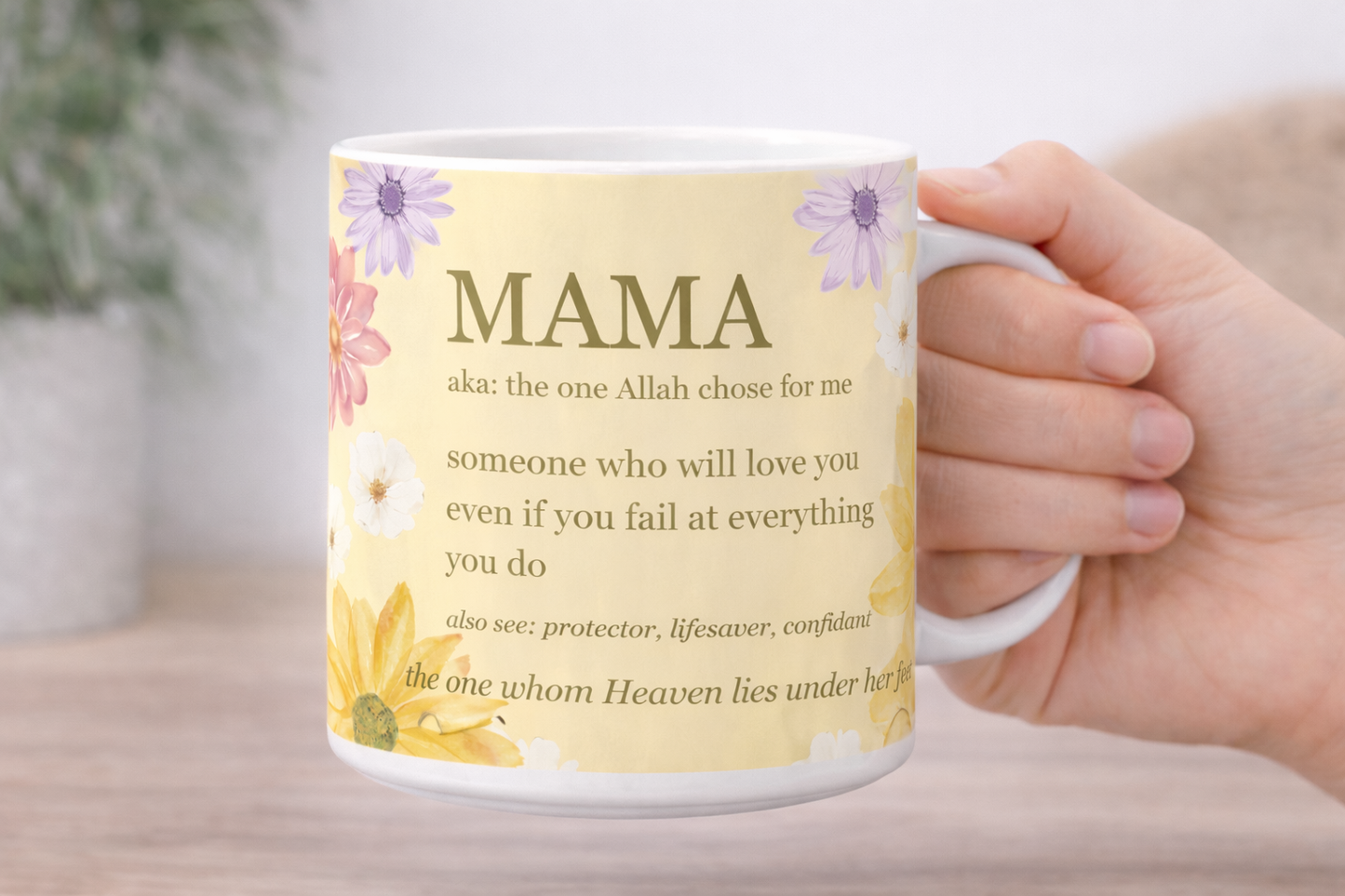 Islamic Mom Mug | Muslim Mother Gift | Eid & Mother's Day Mug