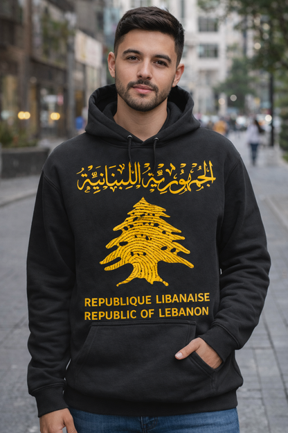 Republic of Lebanon Passport Hoodie