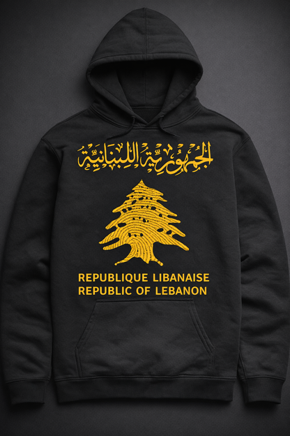 Republic of Lebanon Passport Hoodie