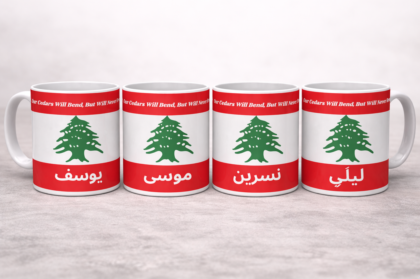 Personalized Arabic Name Mug: Lebanese Cedar Flag Design, Resilience Quote