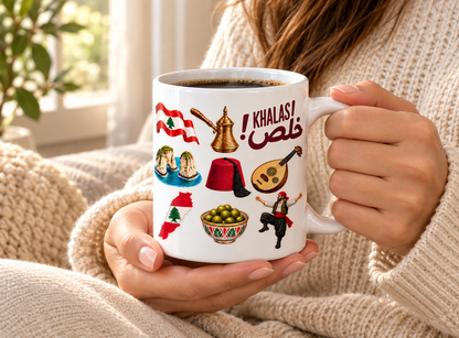 Lebanese Coffee Mug, Yalla Bye & Khalas Mug, Lebanon Heritage Cup, Arabic Coffee Lover