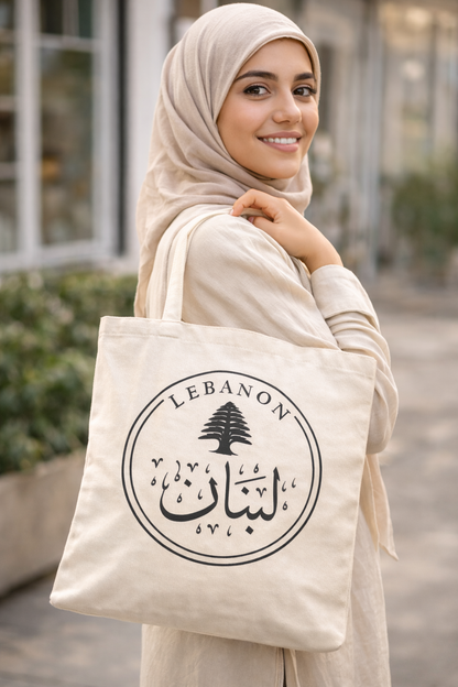 Lebanon Tote Bag | Lebanese Cedar Tree Canvas Bag