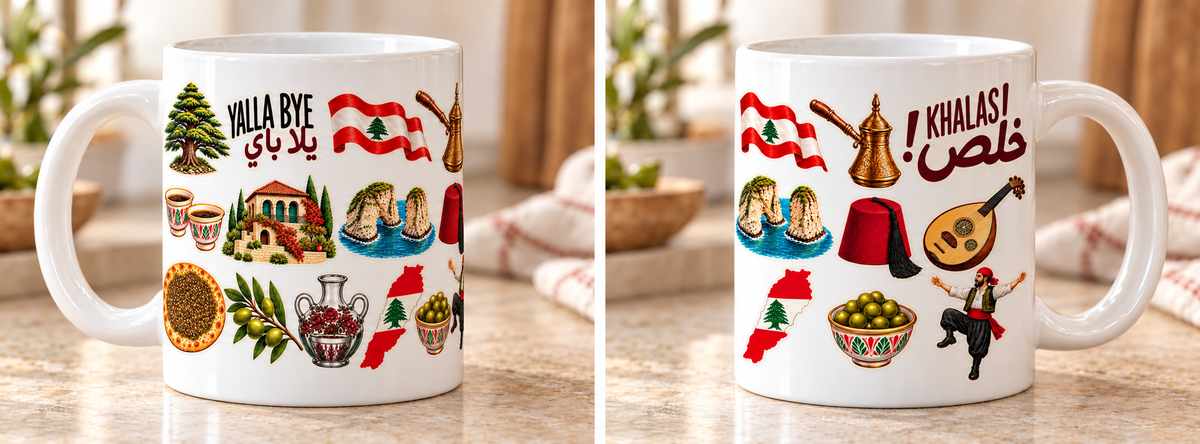Lebanese Coffee Mug, Yalla Bye & Khalas Mug, Lebanon Heritage Cup, Arabic Coffee Lover