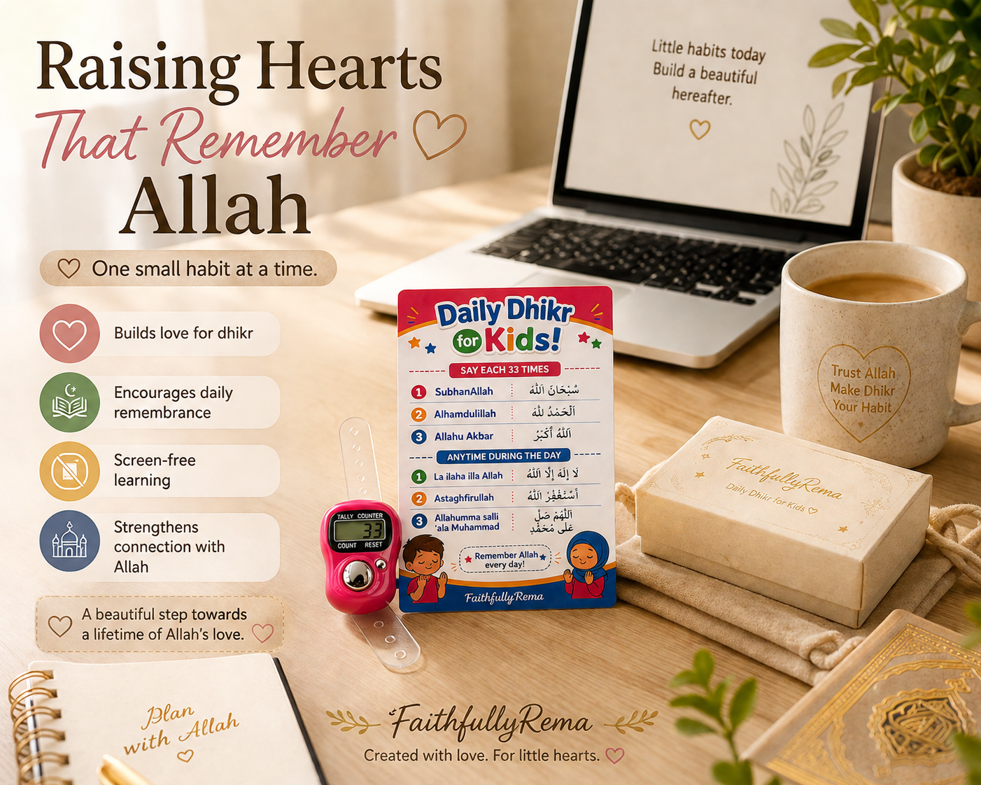 Daily Dhikr for Kids with Counter | Islamic Learning Toy | Kids Dhikr Chart | Muslim Gift for Children | Ramadan Gift | Islamic Educational (Copy)