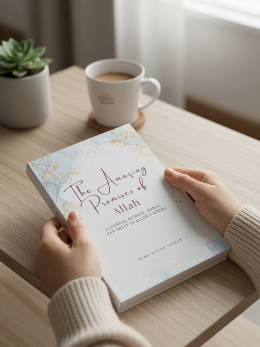 The Amazing Promises of Allah