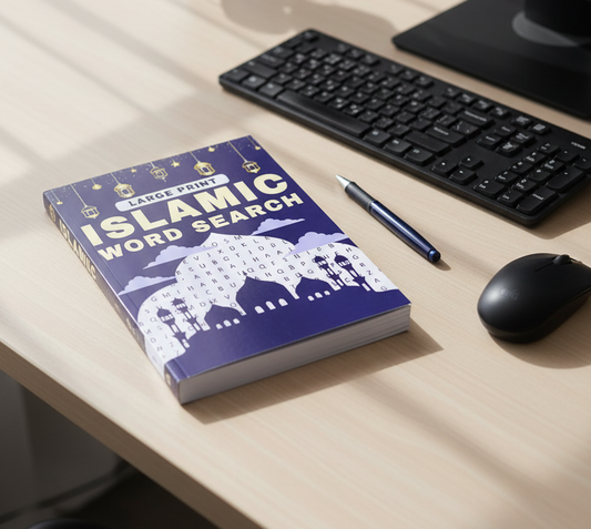 Islamic Word Search