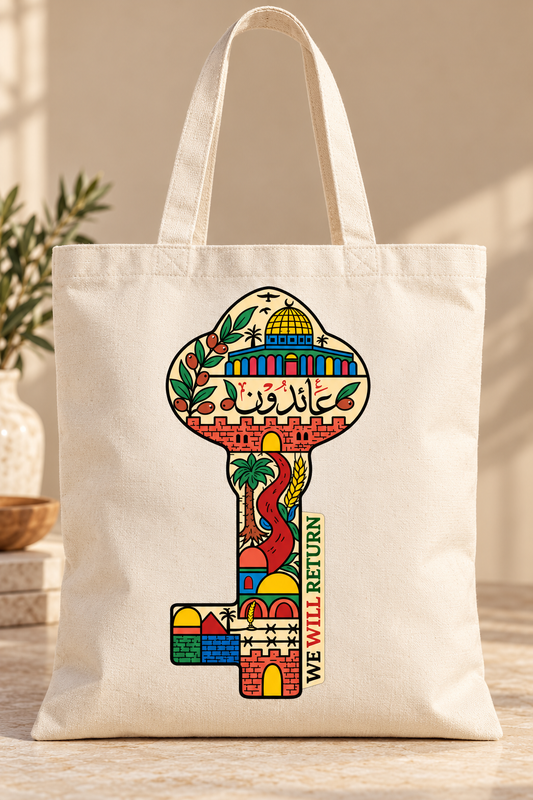 Palestine Key Tote Bag, We Will Return, Arabic Art Bag, Palestinian Heritage Gift, Olive Branch Design