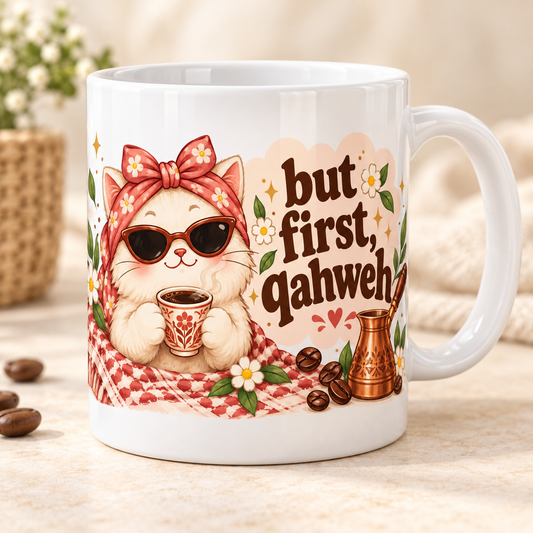 But First Qahweh Mug, Cute Cat Coffee Cup, Arabic Coffee Lover Gift