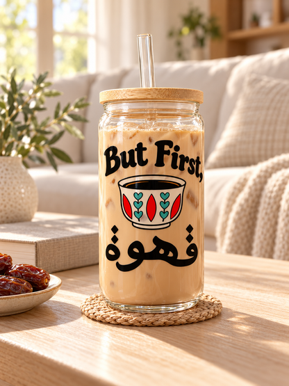 But First, Qahweh Glass Tumbler, 16 oz Arabic Coffee Cup with Bamboo Lid and Glass Straw, Coffee Lover Gift