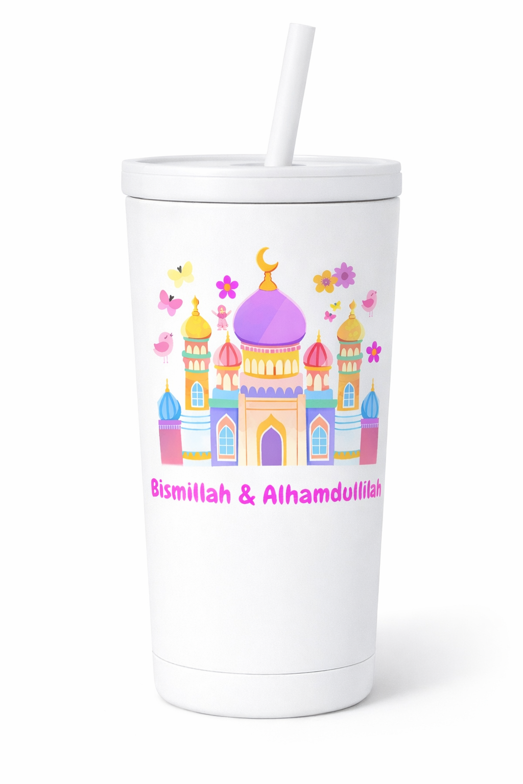 Bismillah & Alhamdulillah 16 oz Stainless Steel Tumbler