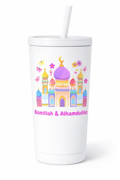Bismillah & Alhamdulillah 16 oz Stainless Steel Tumbler