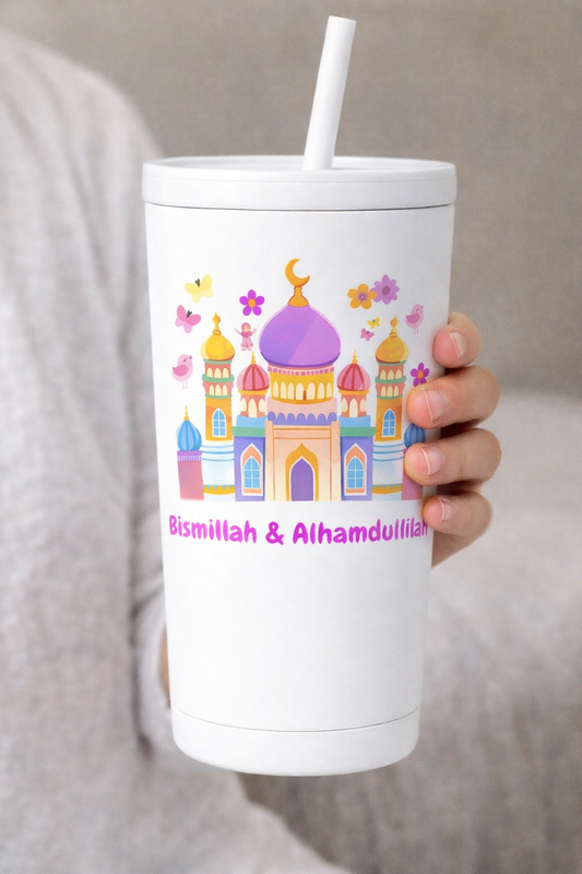 Bismillah & Alhamdulillah 16 oz Stainless Steel Tumbler