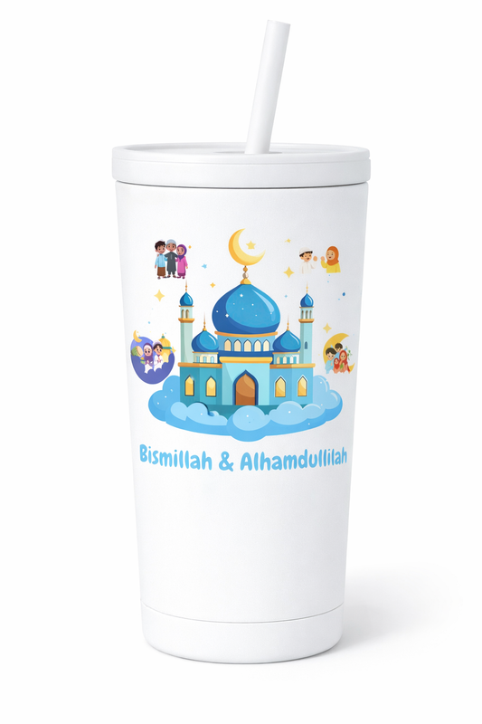 Bismillah & Alhamdulillah Kids Tumbler 16 oz Stainless Steel