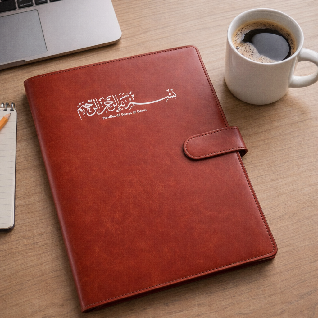Bismillah Professional Portfolio