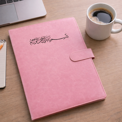 Bismillah Professional Portfolio