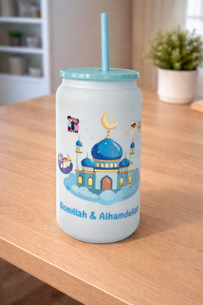 Bismillah and Alhamdullilah Tumbler