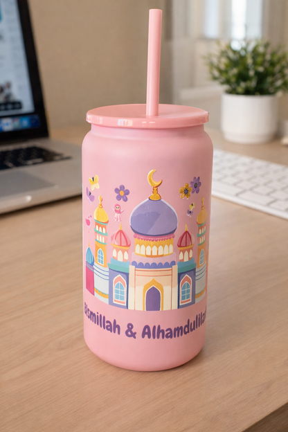 Bismillah and Alhamdullilah Tumbler