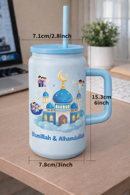 Bismillah and Alhamdullilah Tumbler