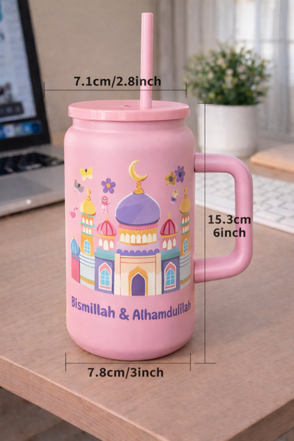 Bismillah and Alhamdullilah Tumbler