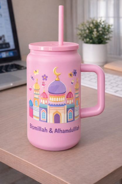Bismillah and Alhamdullilah Tumbler