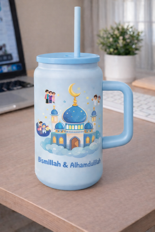 Bismillah and Alhamdullilah Tumbler