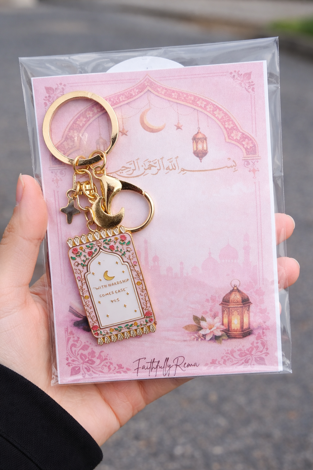 “With Hardship Comes Ease” Keychain