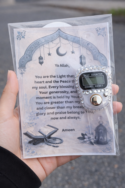 Tasbih Ring Counter