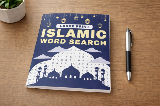 Islamic Word Search