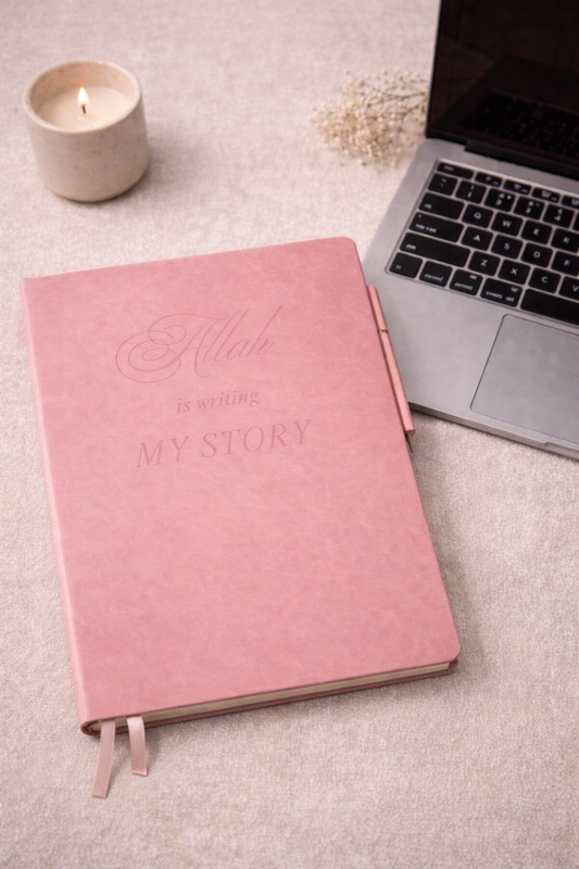 Allah Is Writing My Story Notebook | Inspirational Islamic Journal | 8.5 x 11 Lined Notebook