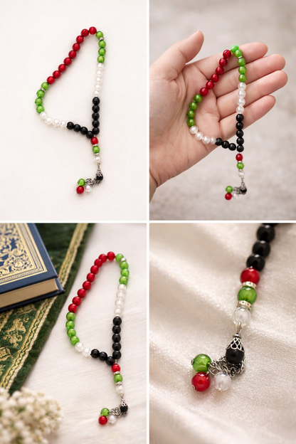 Palestinian Tasbih Prayer Beads