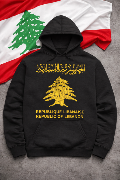 Republic of Lebanon Passport Hoodie