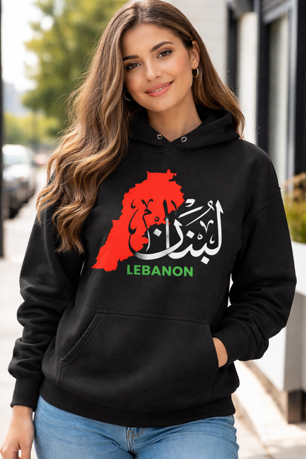 Lebanon Hoodie Sweatshirt Adults/Kids