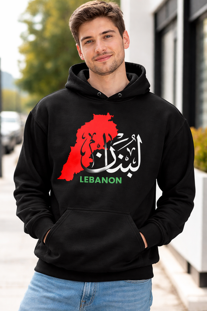 Lebanon Hoodie Sweatshirt Adults/Kids