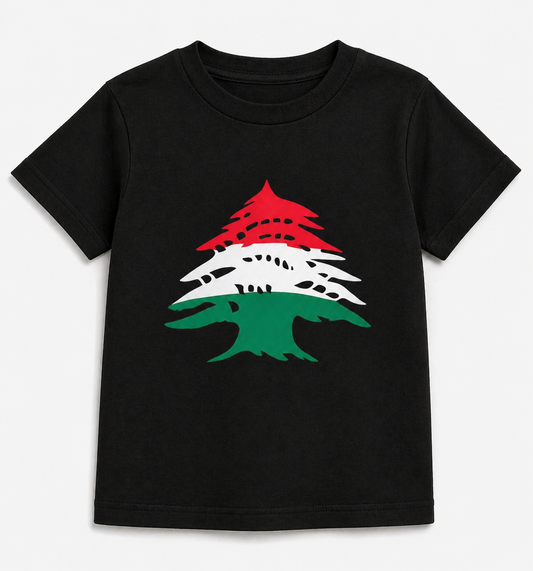 Lebanese Cedar Kids T-Shirt