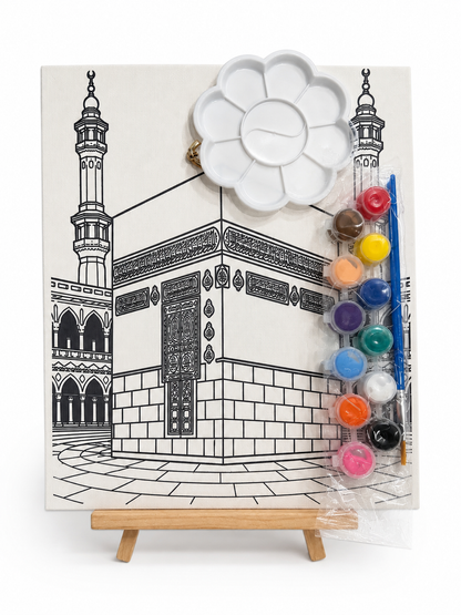 Islamic Paint Kit for Kids & Adults  Islamic Art Activity