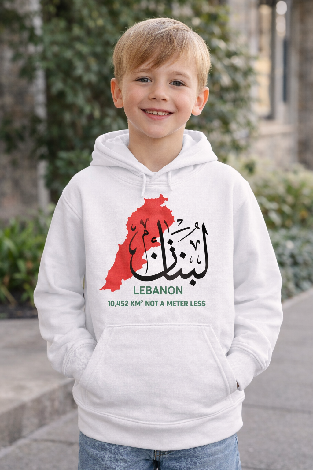 Lebanon Hoodie Sweatshirt Adults/Kids