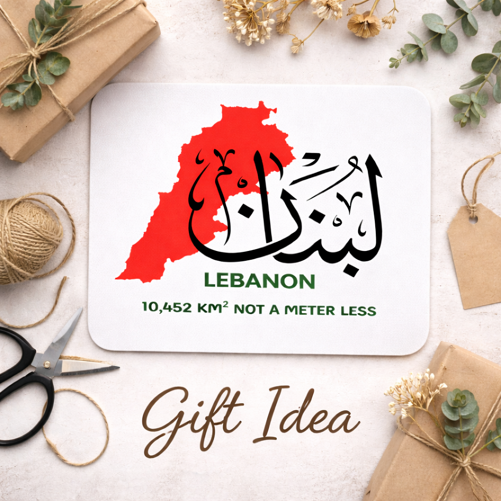 Lebanon Mouse Pad Lebanese Pride Desk Mat