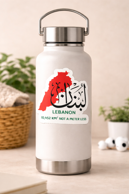 Lebanon Sticker Waterproof Vinyl Sticker