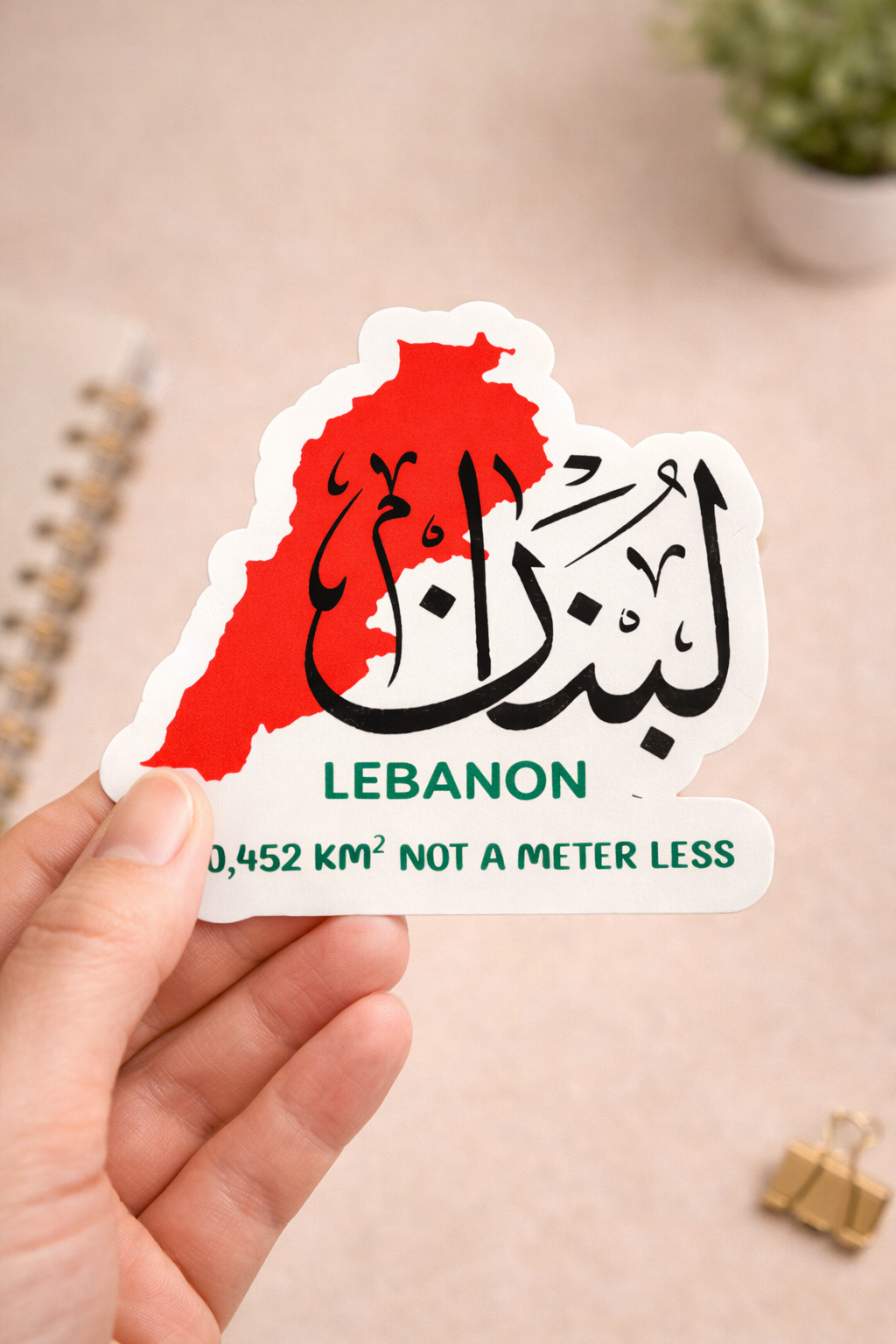 Lebanon Sticker Waterproof Vinyl Sticker