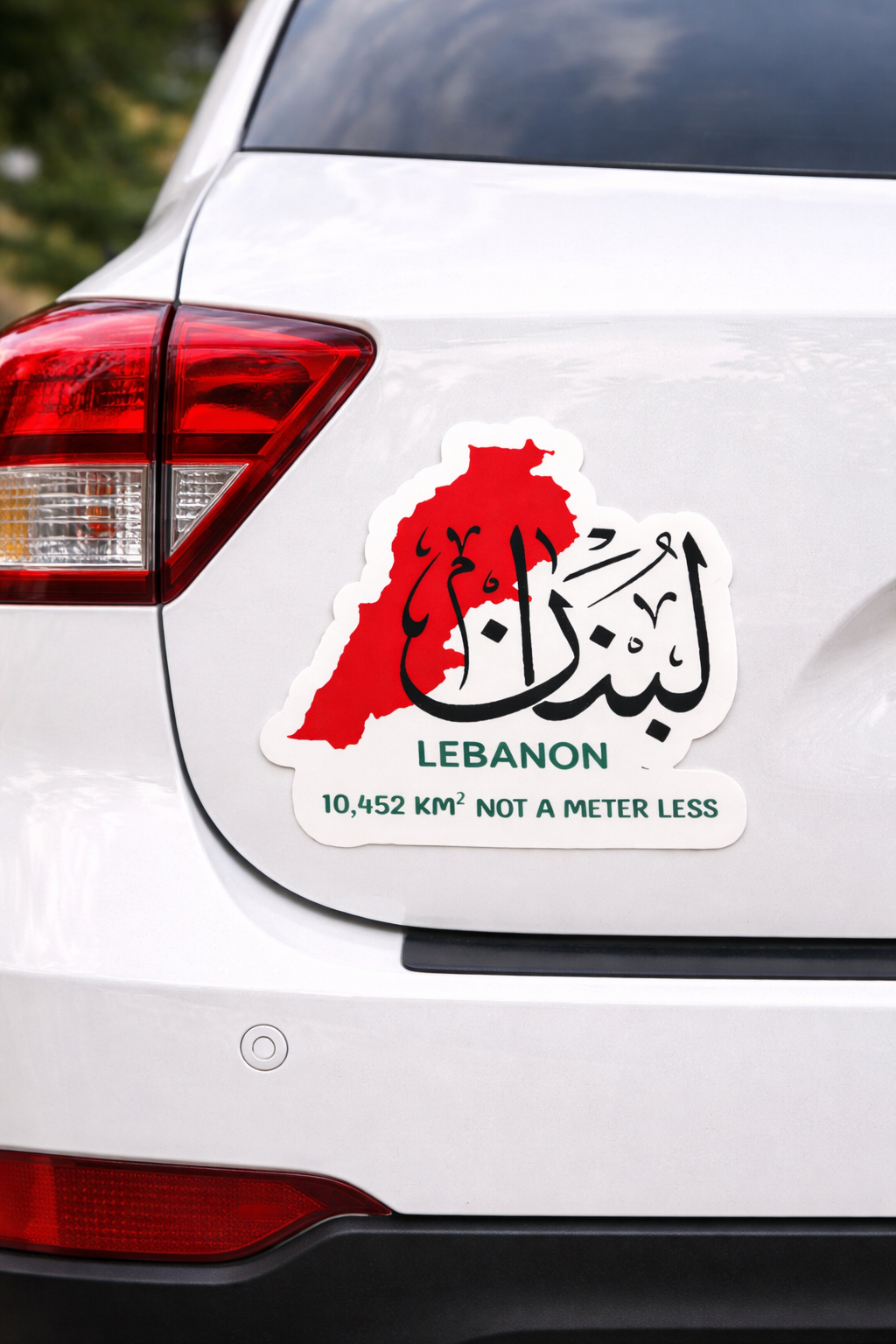 Lebanon Sticker Waterproof Vinyl Sticker