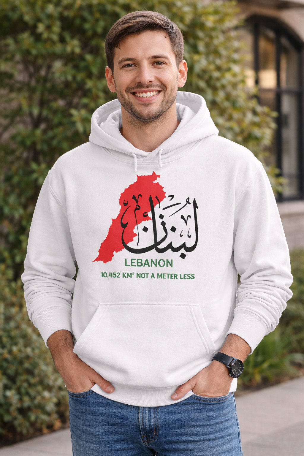 Lebanon Hoodie Sweatshirt Adults/Kids