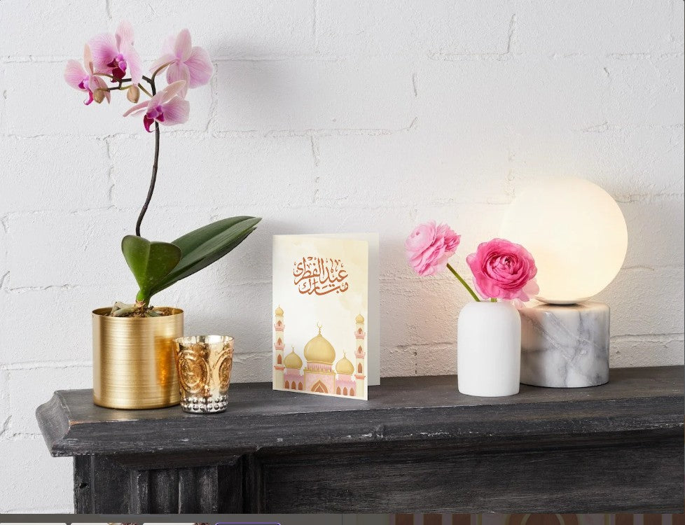 Eid Mubarak Card