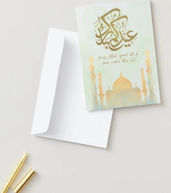 Eid Mubarak Greeting Card